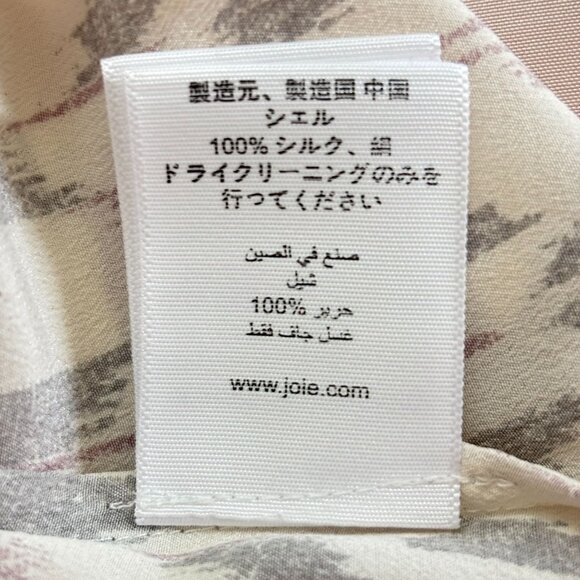 joie - 3/4 Sleeve Silk Blouse - Cream/Gray/Purple - Size XS - Picture 8 of 9